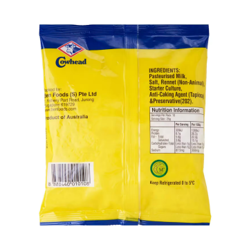 Dairy, Chilled & Frozen Products