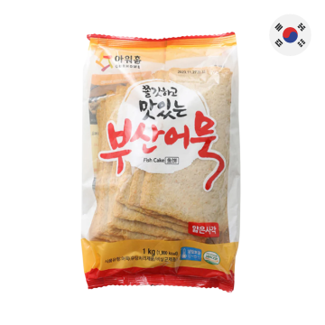 Fish Cake - Emouk Square Fish Cake  Our Home (1kg)