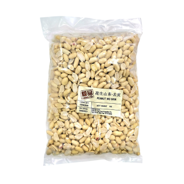 Dried - Peanut Without Skin China Liang Pin (1kg)