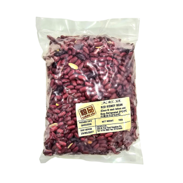 Dried Goods