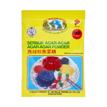 Powder - Agar Agar White Swallow Globe (12's)