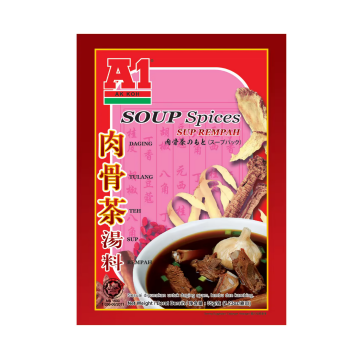Soup - Spices Bak Kut Teh A1 (35g)