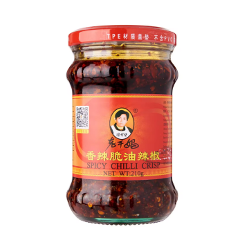 Chilli Oil - Spicy Chilli Crisp Oil Lao Gan Ma (210g)