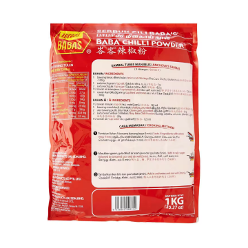 Rice, Noodles & Cooking Essentials