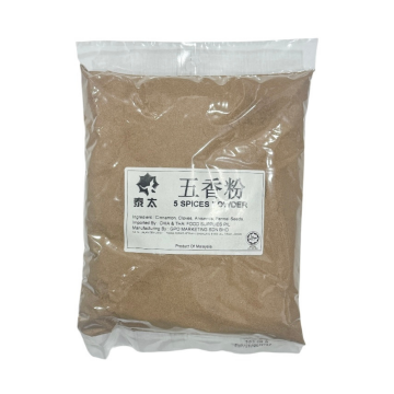 Powder - Chinese 5 Spice Thai Tai (500g)