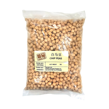 Bean - Chip Peas Garbanzo Bean Liang Pin (1kg)*