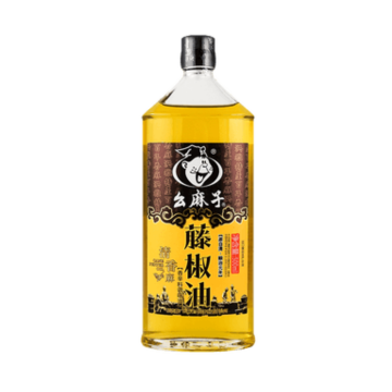 Oil - Rattan Pepper Oil Yao Ma Zi (500ml)