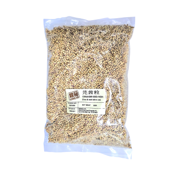 Dried - Coriander Seed Liang Pin (500g)