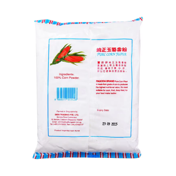 Dried Goods