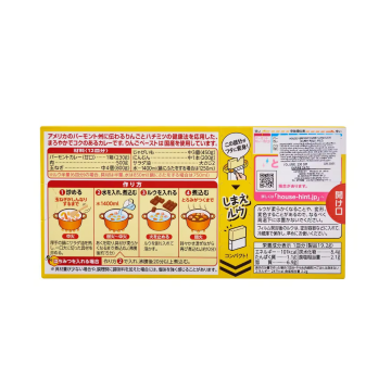 Rice, Noodles & Cooking Essentials