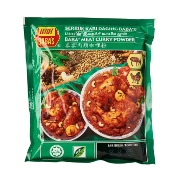 Powder - Curry Powder Meat Baba's (250g)