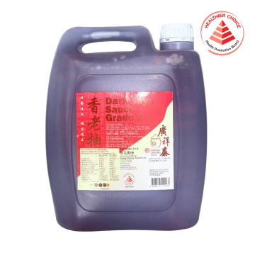 Sauce - Dark Soya Sauce Grade 2 KCT (5L) HCS