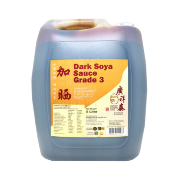 Sauce - Dark Soya Sauce Grade 3 KCT (5L)