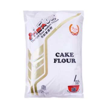 Flour - Cake Flour Prima (1kg)