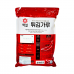 Dried Goods