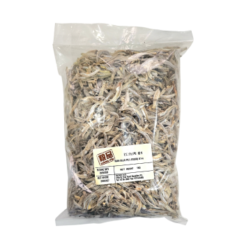 Dried - Ikan Bilis Peeled Grade 1 Liang Pin (1kg)