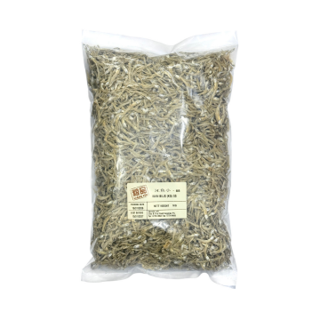 Dried - Ikan Bilis Small Liang Pin (Min. 500g)