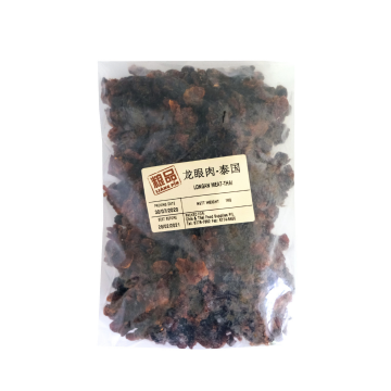 Dried - Longan Meat Thailand Liang Pin (1kg)