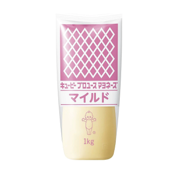 Mayonnaise - Japan Kewpie (1kg)