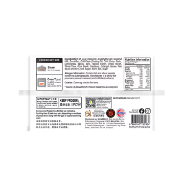 Dairy, Chilled & Frozen Products