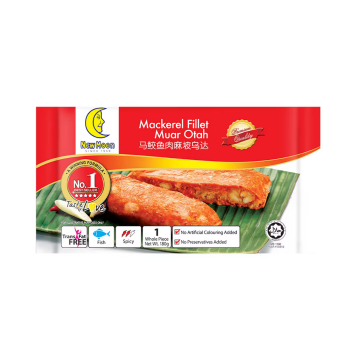 Otah - Mackerel New Moon (180g)