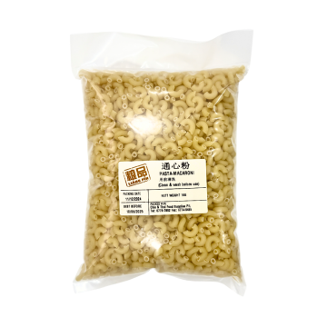 Pasta - Macaroni Liang Pin (1kg)