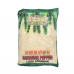 Rice, Noodles & Cooking Essentials