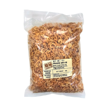Dried - Prawn Medium Liang Pin (1kg)