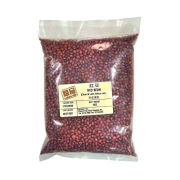 Bean - Red Bean Liang Pin (1kg)