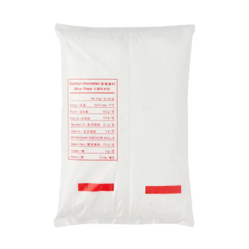 Dried Goods