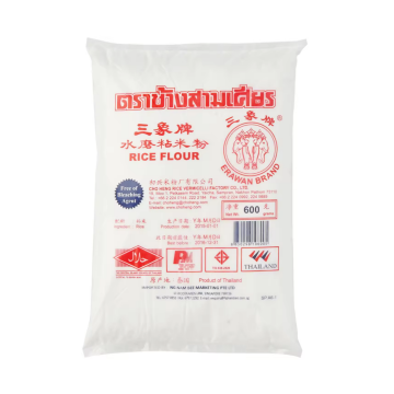 Flour - Rice Flour Erawan (600g)