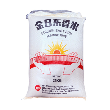 Rice - Jasmine White Rice Golden East Sun (25kg)