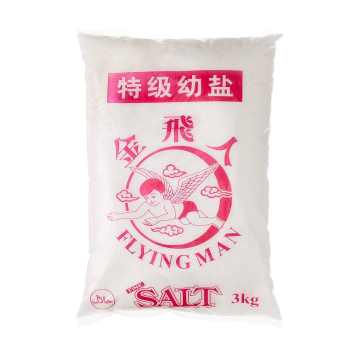 Salt - For Cooking Flying Man (3kg)