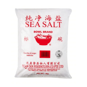 Salt - Sea Bowl (3kg)