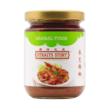 Sauce - Sambal Chilli Tumis Tung San (250g)