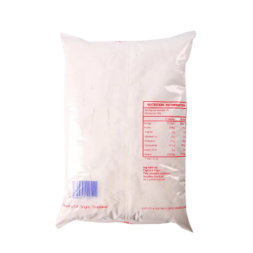 Dried Goods