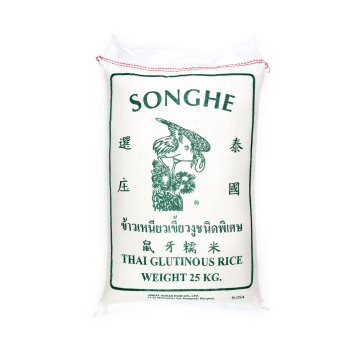 Rice - Glutinous Rice SongHe (25kg)