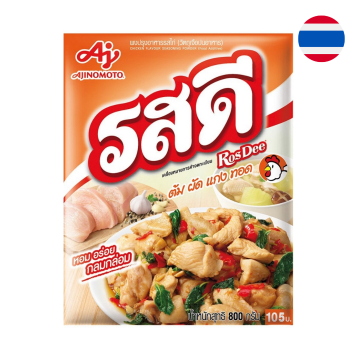 Powder - Thai Seasoning Chicken Powder Rosdee (800g)