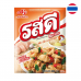 Thai Products