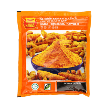 Powder - Turmeric Powder Baba's (250g)