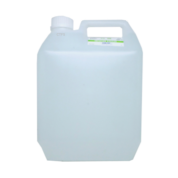 Vinegar - White Vinegar (5L)