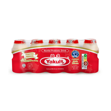 Beverage - Yakult Original (5's)