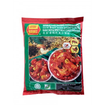 HOT & SPICY MEAT CURRY POWDER (1KG)